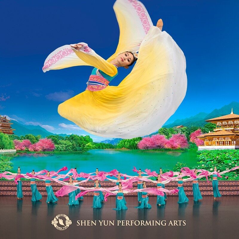 Shen Yun Performing Arts